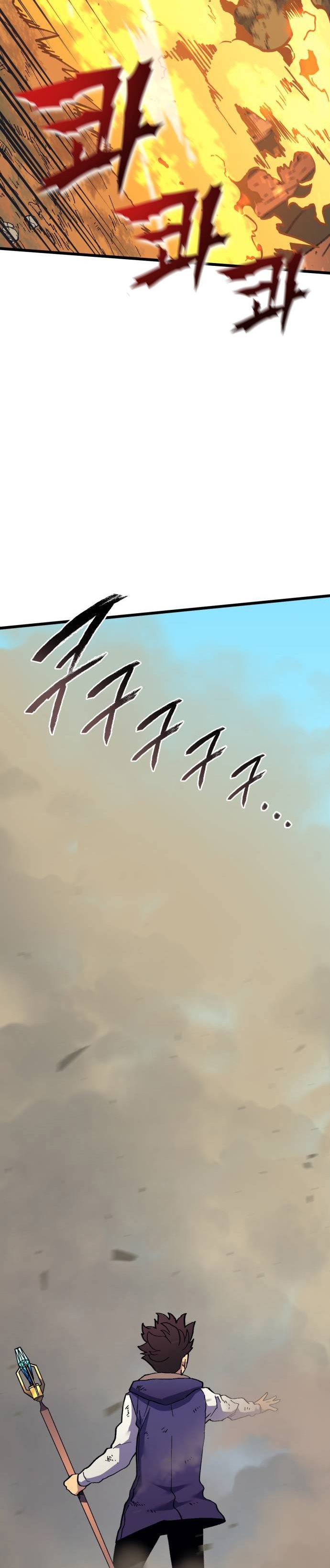 Wizard of Arsenia Chapter 35 Gambar 21